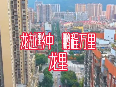 #评论区说说你的观点 @热点小助手 @热点小助手