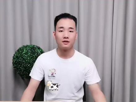 #股票l揭秘主力操盘密语