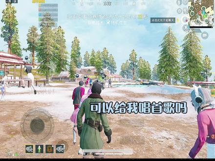 土牛在线被嫌弃#嗬忒i