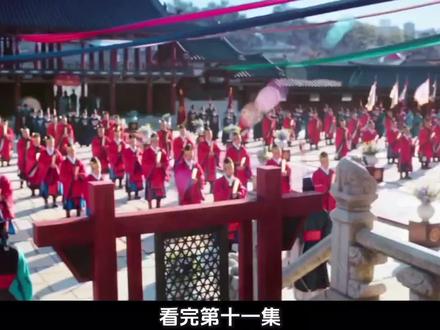 【第十一集 个人解读】大君的终极反抗有人读懂吗?你们真的觉得烂尾了吗?