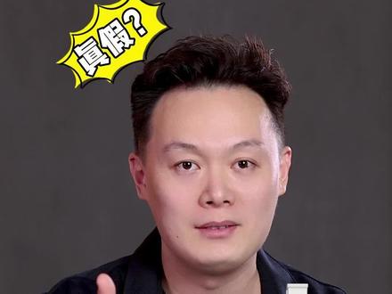 你觉得toilet water是什么意思?#英语 #英语口语 #地道英语