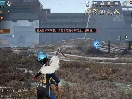 共创孢子猎手新版本教程 #明日之后 #孢子猎手