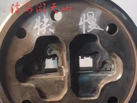 双孔铝挤压模具修模方法。