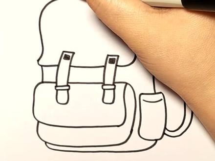 书包~简单易学简笔画