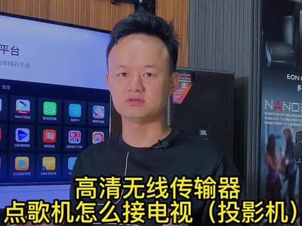 好东西!好设备!值得分享#你好2022 #jbl音箱音响