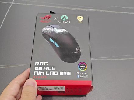 #ROG外设 #ROG鼠标 龙鳞ace开箱#数码科技 #玩转数码 #开箱