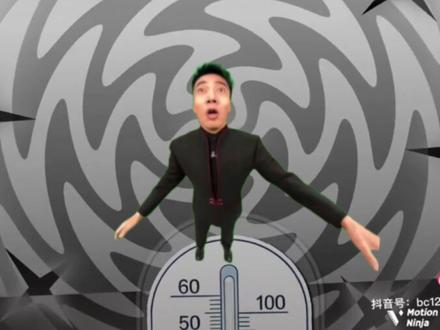 #老鼠干#撒贝宁
魔丸站在温度计上
meme背景作者:@云柚