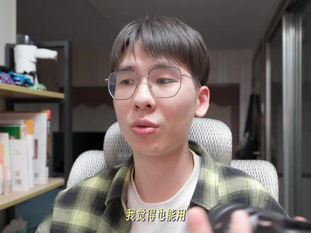 【开箱】最强vlog相机的拍照体验如何? #评测 #开箱测评 #索尼zve1 #索尼相机 #相机开箱