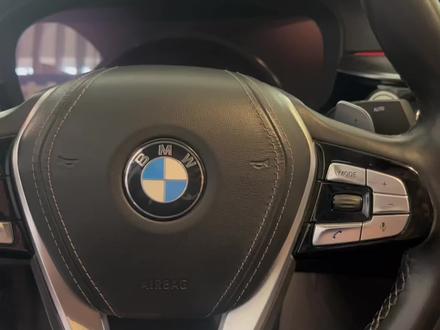 宝马5系中央控制台拆卸(中央马鞍 中央扶手)保姆级教程 #dou是好车 #宝马5系 #汽车知识分享 #宝马专修#扬州宝马车友会