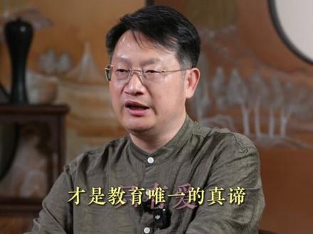全网热议两件“怪事”,读懂背后根源才懂教育! #家庭教育 #亲子关系 #育儿