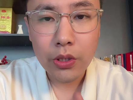多多发票问题解析,这个视频告诉你#电商 #拼多多运营 #拼多多运营干货