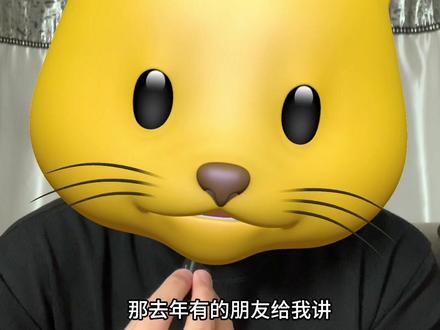 大年初五如何迎接这股喜气?一条视频讲清楚! #迎财神 #初五迎财神 #民俗文化 #正能量