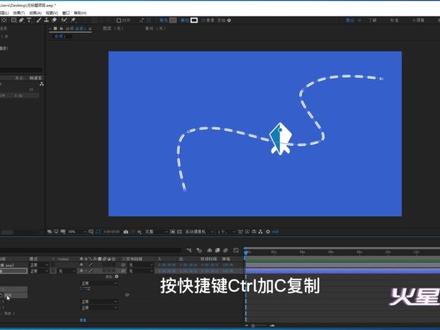 AE如何让火箭沿着指定路径移动,并且还能自动改变方向?@抖音小助手 #ae教程 #ae剪辑 #短视频培训