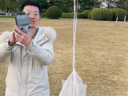 新手也可以轻松上手的#大疆无人机 不仅可以航拍,还可以进行空投使用,#无人机