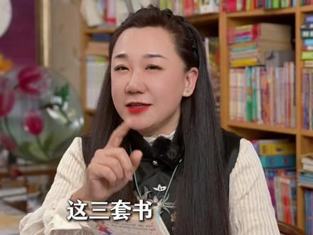 锐评热门英语桥梁书,从夯到拉! 快来看看有没有你家孩子正在看的?#英语启蒙 #学英语 #英语 #家长必读 #学习