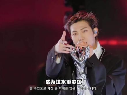 打歌乱象!CORTIS本土榜不入却拿满分一位,规则漏洞狂注水 #kpop #cortis #nctwish #注水 #一位