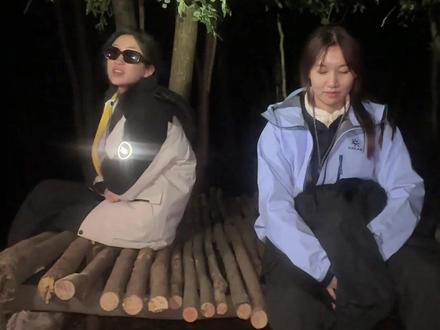 #野外求生 上午喊口号,下午就地解散