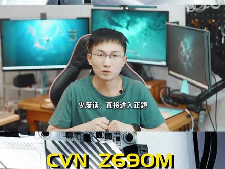 买了张最差的4090,七彩虹战斧,1w2随便买那种,我就想说这玩意值得的买么? #数码科技 #电脑 #科技 #显卡 #4090