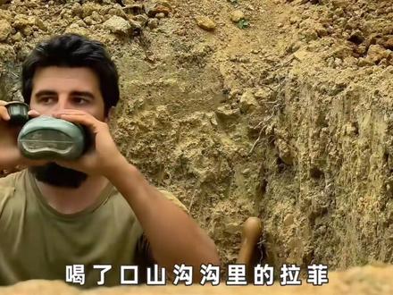 男人在地下两米五,搭建出精美的庇护所,《第三集》 如果战争来临你绝对找不到这个隐蔽的庇护所,#地下庇护所搭建#荒野建造 #荒野求生 #助眠视频 解压蹲便好帮手#人间观察计划