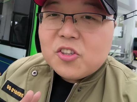 26年春节期间运营时间安排!