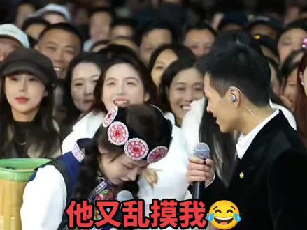 #索图大舞台#贵州小福贵#索图#抖音小助手