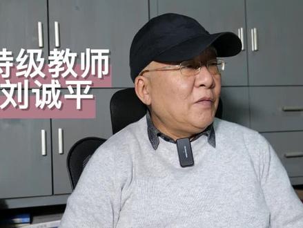 一个简单的办法,帮你快速有效记忆知识点。#家庭教育 #涨知识 @DOU+小助手