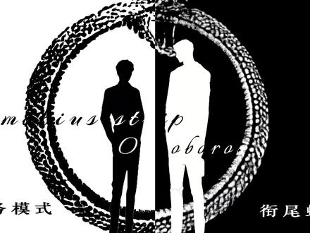 零个人想要的剪映教程,喜鹊谋杀案剪映教程。#喜鹊谋杀案 #月光花谋杀案 #教程 #剪映教程