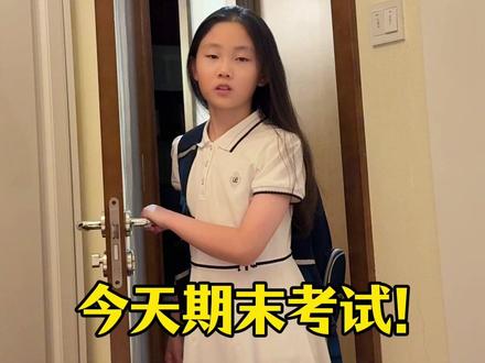 来自广东父母的松弛感 #硬核闺女