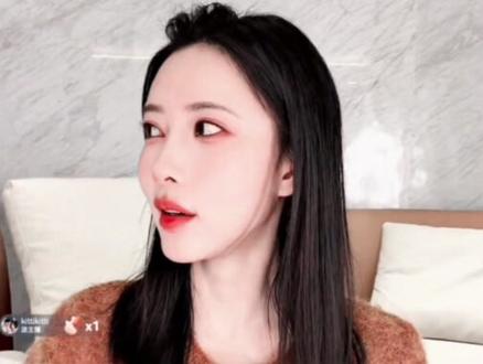 真的要说说你了hm 怎么回事#孟子义 #新年快乐#孟子义直播 @孟子义