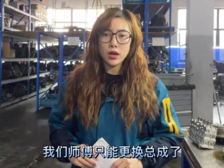 奇瑞瑞虎,艾瑞泽cvt变速箱故障维修。#变速箱维修 #变速箱 #奇瑞变速箱维修分享