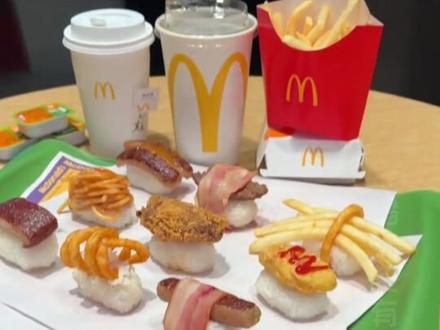 麦当劳到底还能有多少吃法!#麦当劳 #汉堡 #美食 #寿司 #omakase