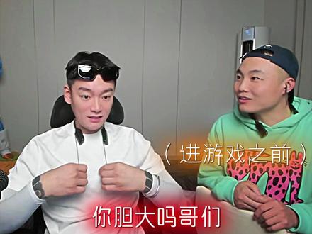 嘴硬的无恐惧之人 #陈泽 #斩虍 #刘回 #coke @陈泽-