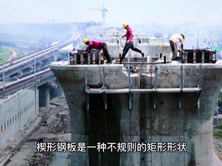 梁底调平钢板楔形钢板支座配套钢板定制介绍#工程建设#梁底调平钢板 #路桥工程