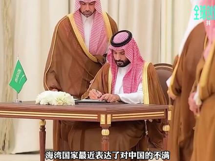 中国这么强大了,为什么还不去中东驻军呢?【抖音独家】 #全球创作者计划 #零基础看懂全球