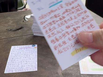 秘密卡牌|8888丰盛已经到来接走这份喜悦的祝福吧🤍 #随时随地标记一下 #秘密吸引力法则 #吸引力法则显化 #oneuniverse愈宇 #8888