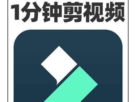 AI太绝了,1分钟自动帮我剪完1小时的视频,想做视频的一定不要错过#万兴喵影 #万兴喵影2024 #ai剪辑 #万兴喵影2024全球发布 #AI创作灵感即刻成片