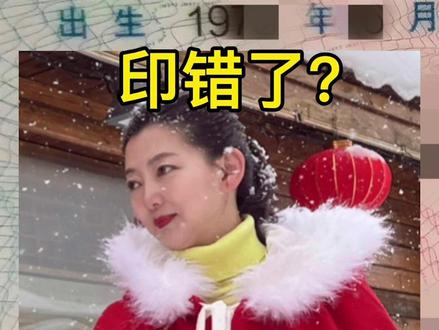 女 丿乚你能打出来吗?#规范字书写 #说文解字 #硬笔练字硬笔书法 #让汉字抖起来 #抖音书法热门