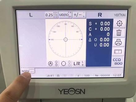 远视焦度计 田洼设备分享