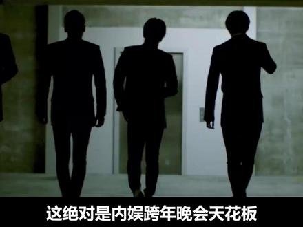 10年前!芒果台让权志龙来炸场!他用15分钟让内娱彻底沦陷#权志龙 #bigbang #跨年晚会 #娱乐评论大赏