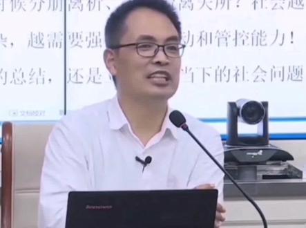 什么叫从政啊?从政当官就是造福一方百姓的#人生智慧 #教育 #传统文化 #中华文化 #郭继承