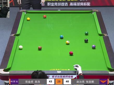 你这不胡闹嘛 #赵汝亮 #张堃鹏 #掘金 #张亮麻辣烫组合