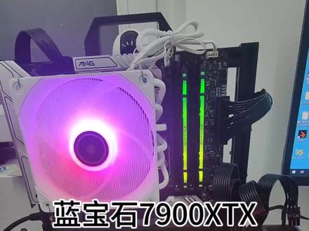 蓝宝石7900xtx超白金,RGB灯光不亮解决方法?#diy电脑 #电脑问题 #北京电脑回收