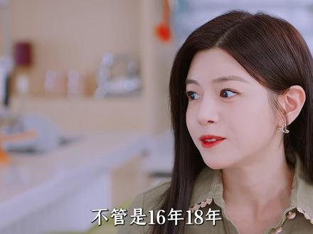 分开是为了更好地重逢,锦鲤cp的羁绊,永远不能被斩断!#狙击蝴蝶 #陈妍希 #周柯宇 #了不起的精讲团 #影视经典补完计划