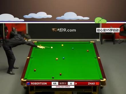 罗伯逊开局连做2杆斯诺克,不把赵心童当回事,最后直接被“剃光头” #斯诺克 #中国准神