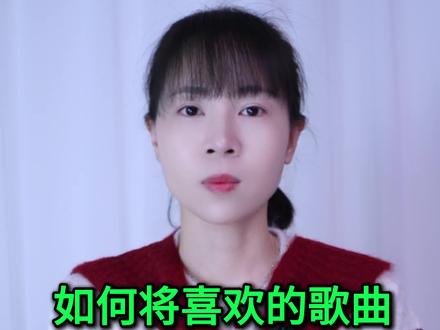 如何将喜欢的歌曲设置成来电铃声?原来方法这么简单,真一看就会 #手机使用技巧 #玩转数码 #数码 #干货分享 #涨知识