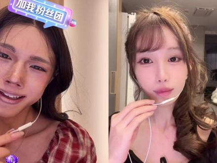 大半夜笑的我肚肚疼🤣#夹心沙琪玛 #沙琪玛玛 #鹅妈妈 #鹅蛋 #直播切片