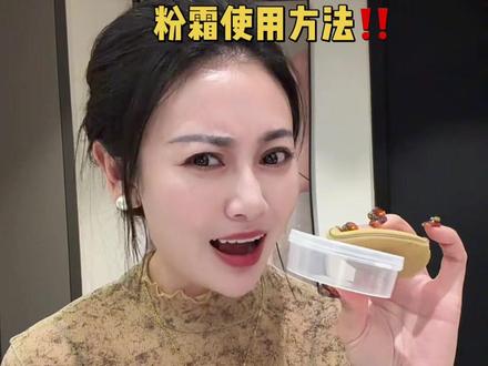 想要灯泡肌,奶油肌一定要入手‼️#武陟律美博士 #@继娟~Dr·LM律美博士🫧 @思琪-律美博士