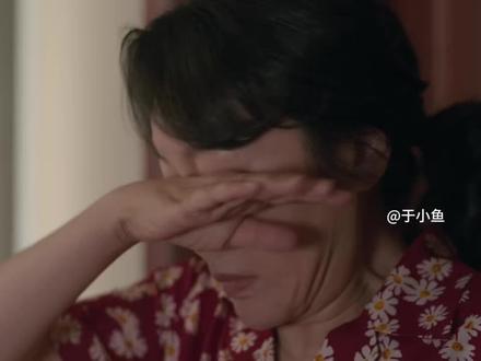 隐身的名字第11集-11