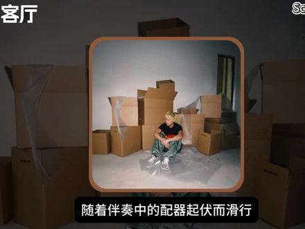 速评近期中说发行 #汤令山 #玻璃 #其实我想告诉你单曲解析 #抖音音乐客厅 #中文说唱