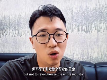 华为发布韬定律,虽然很厉害,但并非改变行业的黑科技 #华为 #韬定律 #黑科技 #经济